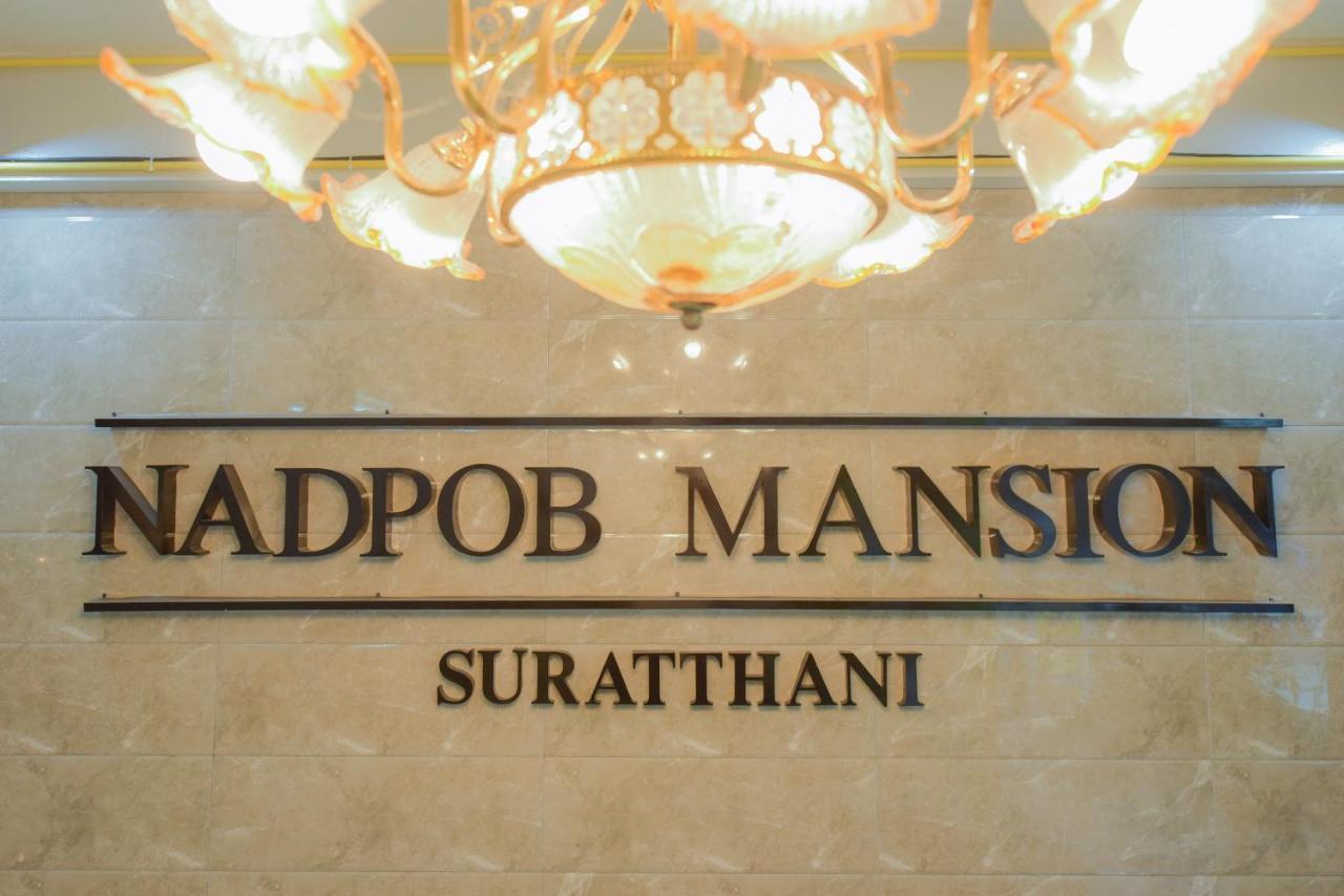 Nadpob Mansion Hotel Surat Thani Buitenkant foto