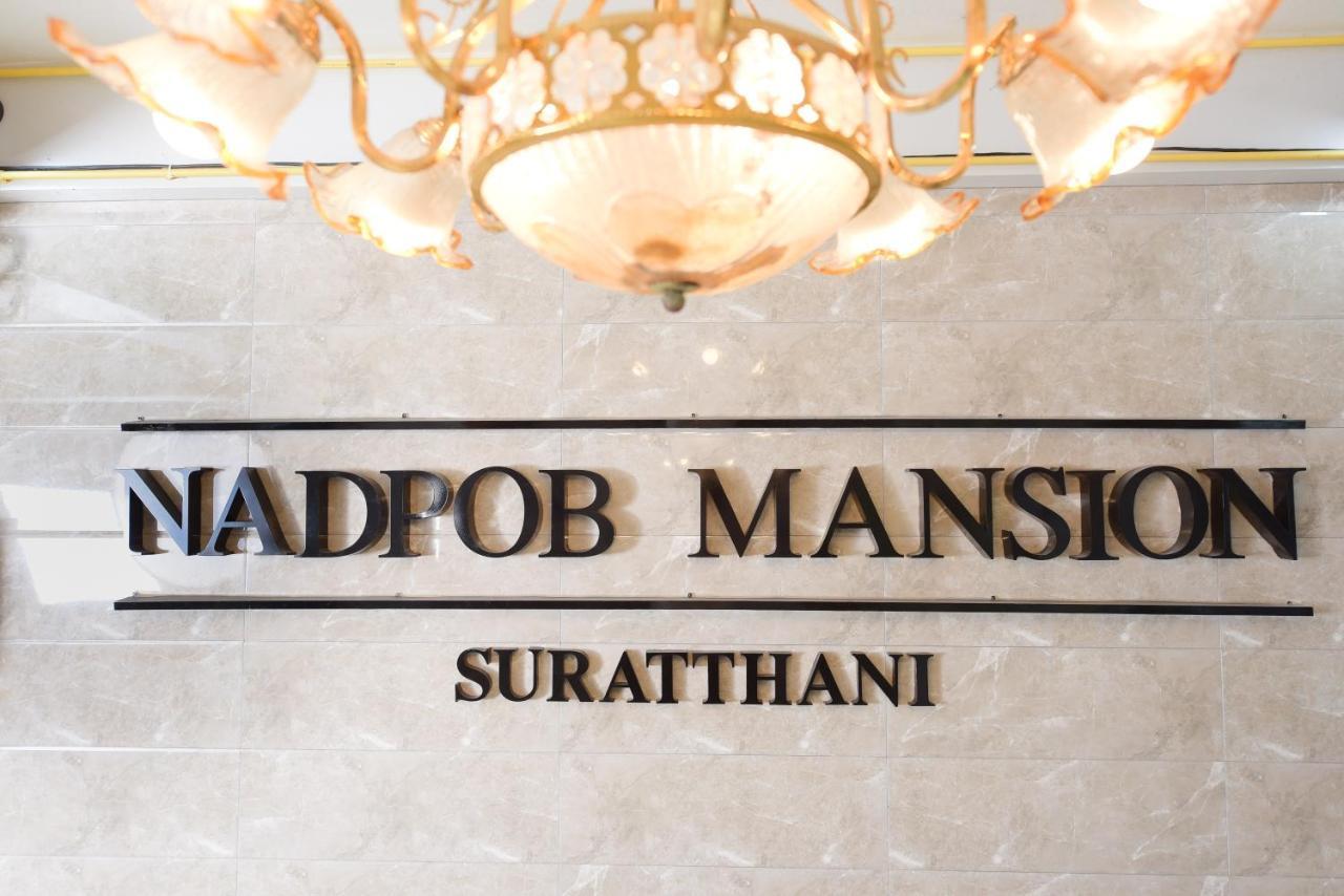Nadpob Mansion Hotel Surat Thani Buitenkant foto